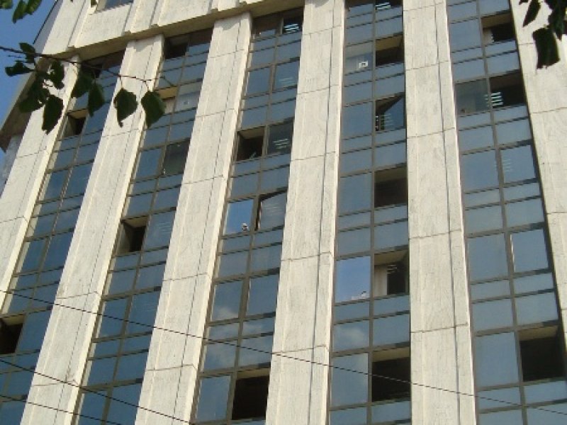 Administrația Finanțelor Publice Ploiești